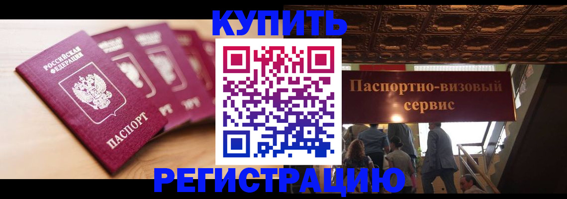 форма 3 в Шали